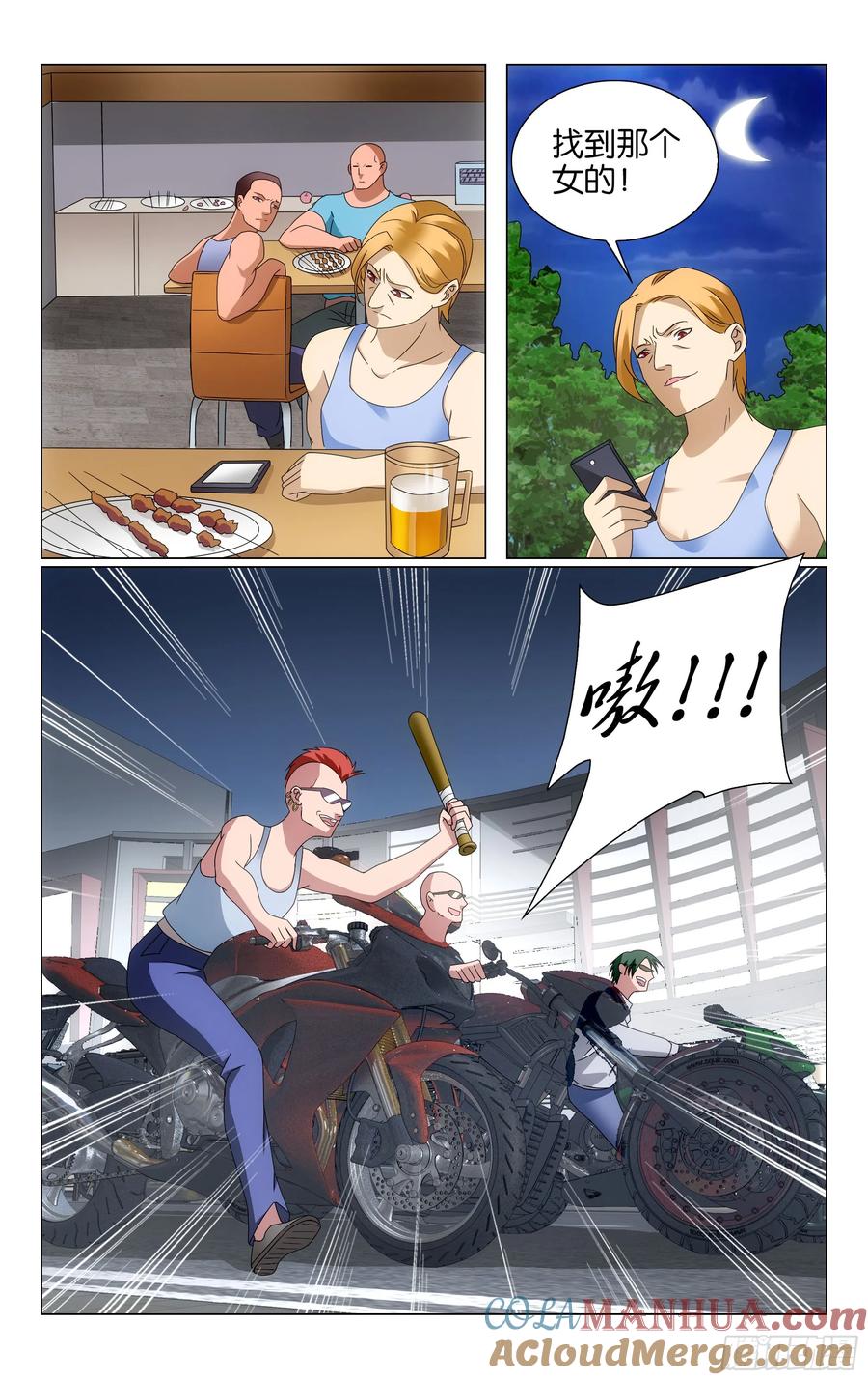 2.jpg