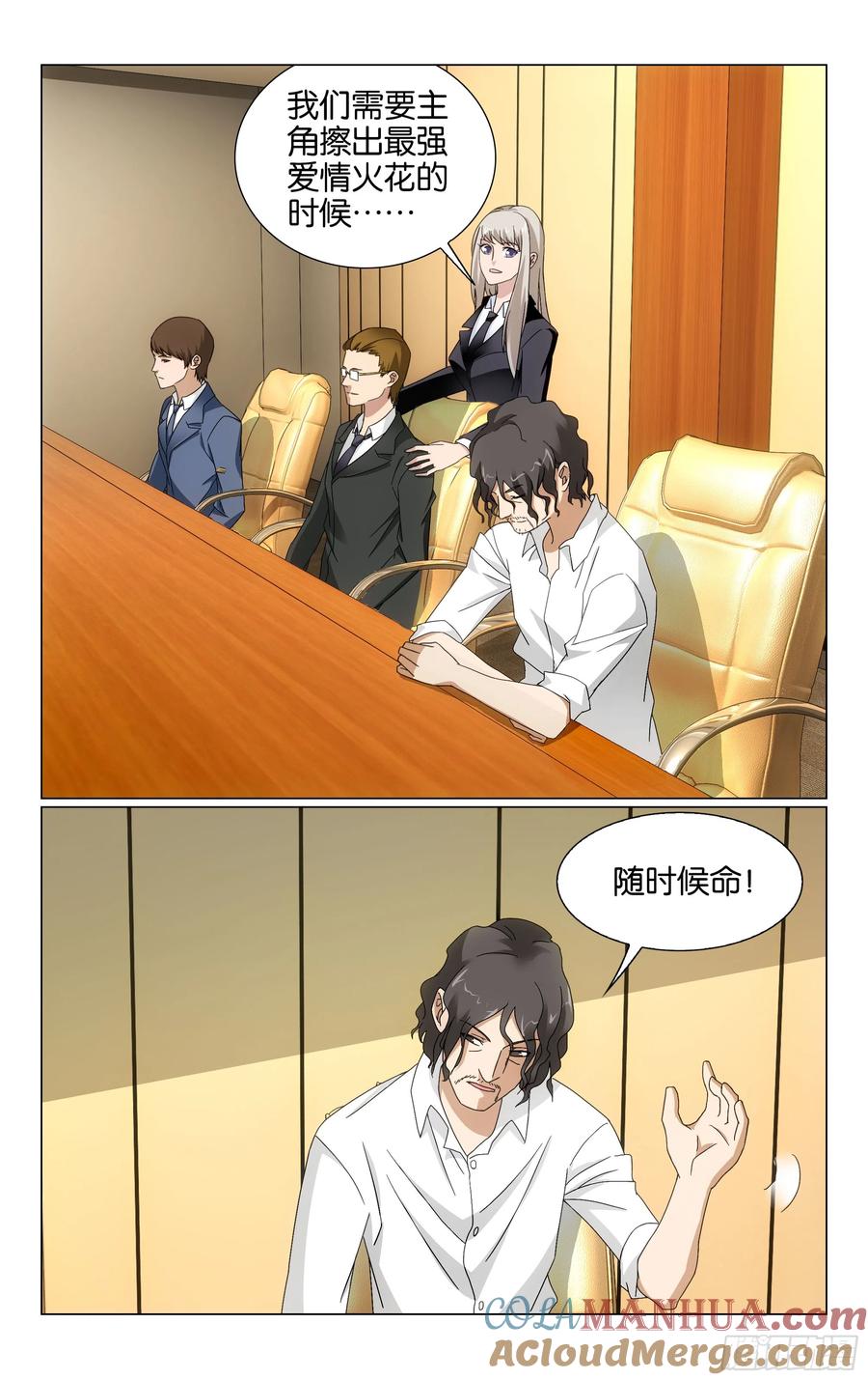8.jpg