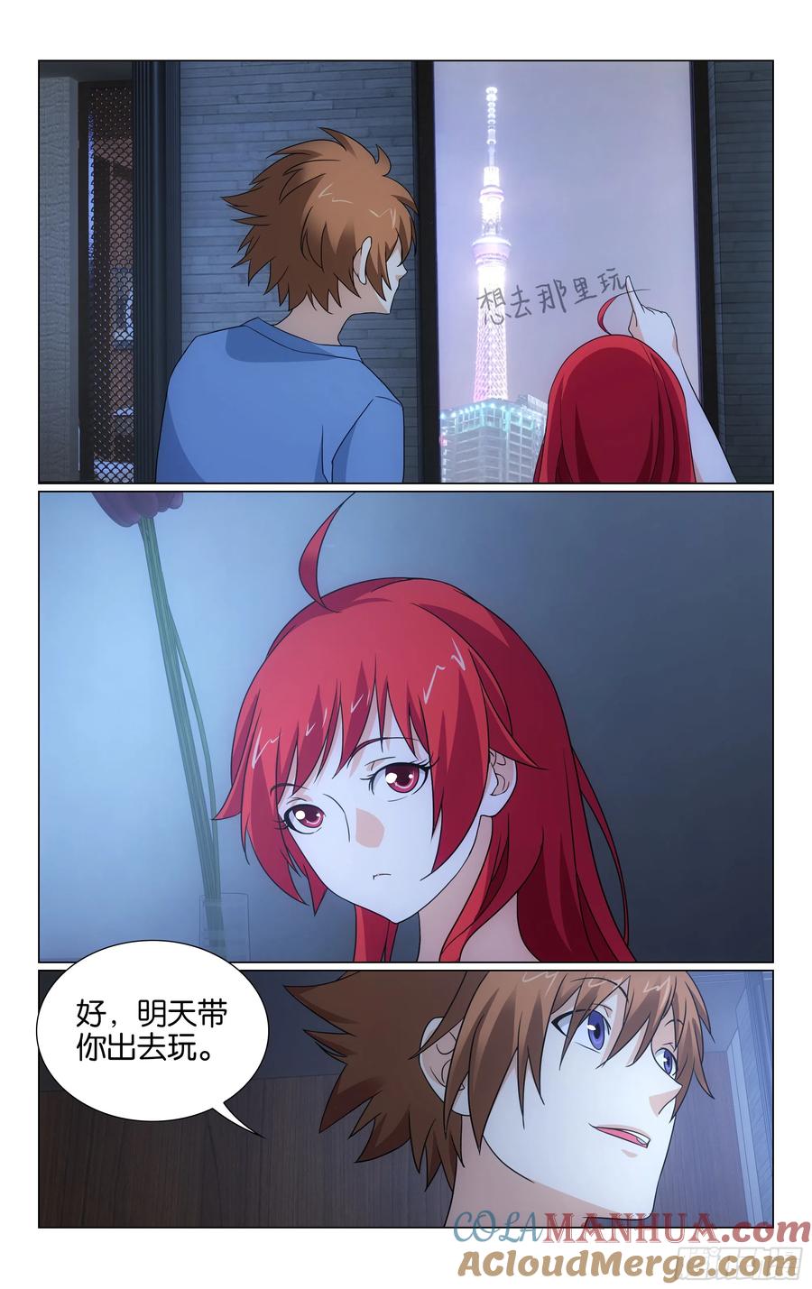 6.jpg