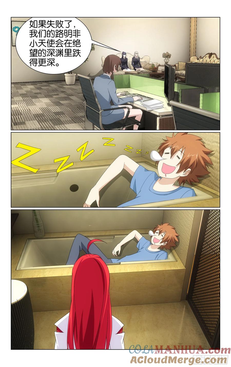8.jpg