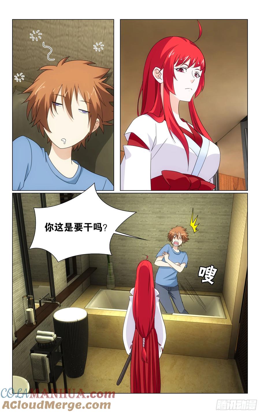 9.jpg