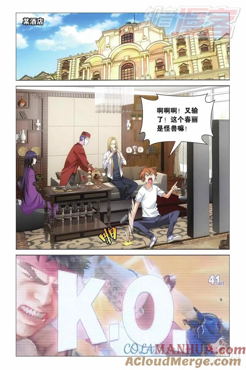 2.jpg
