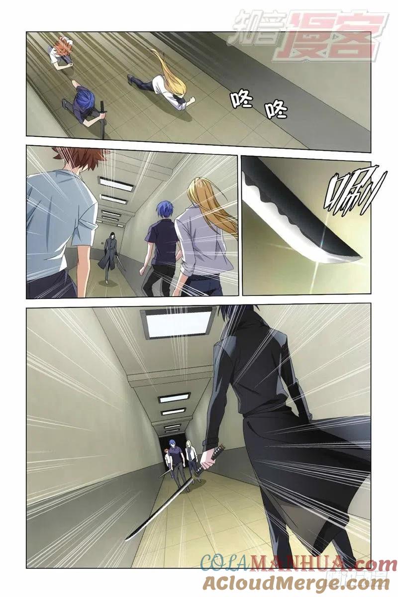 8.jpg