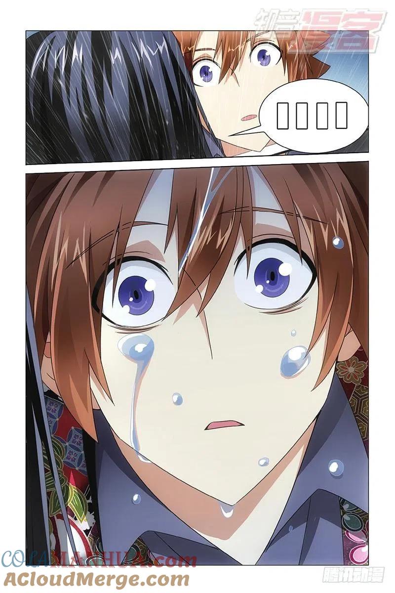 7.jpg