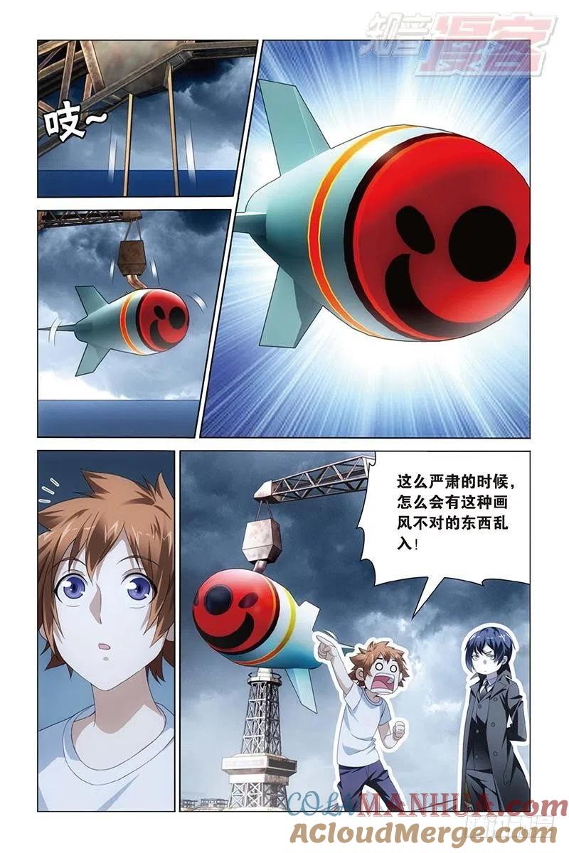 4.jpg