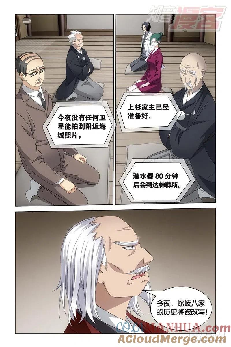 9.jpg