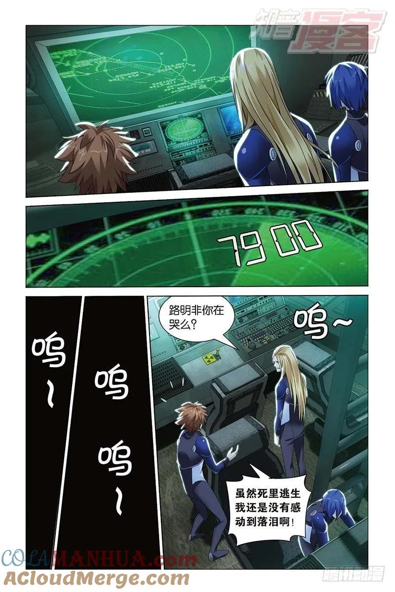 7.jpg