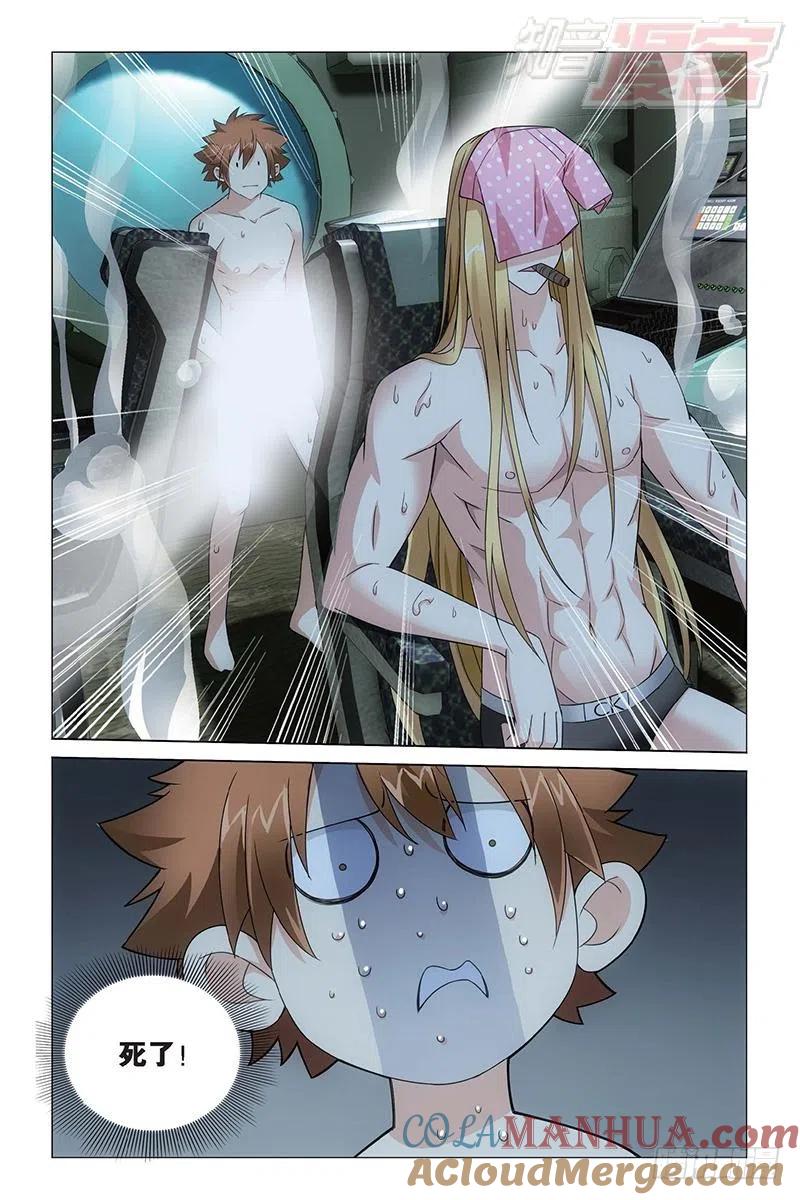 12.jpg