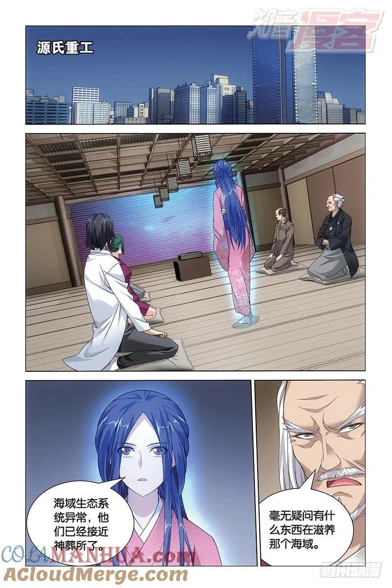 8.jpg