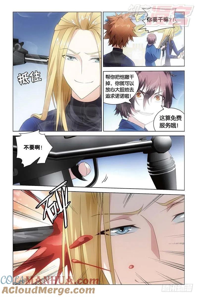 4.jpg