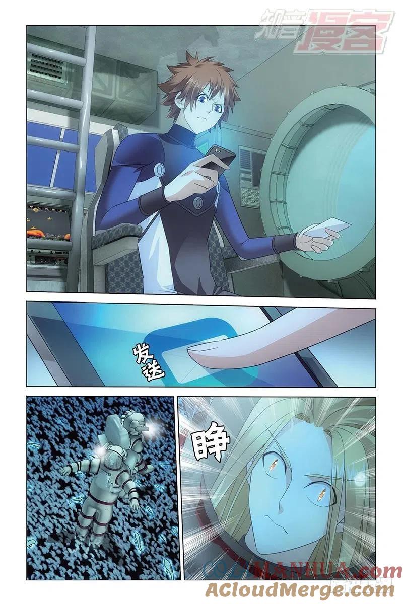 10.jpg