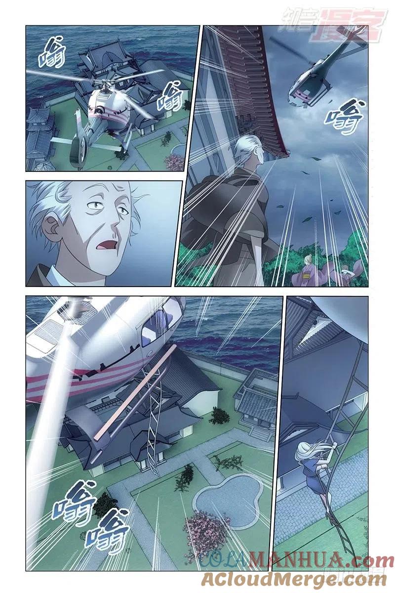 5.jpg