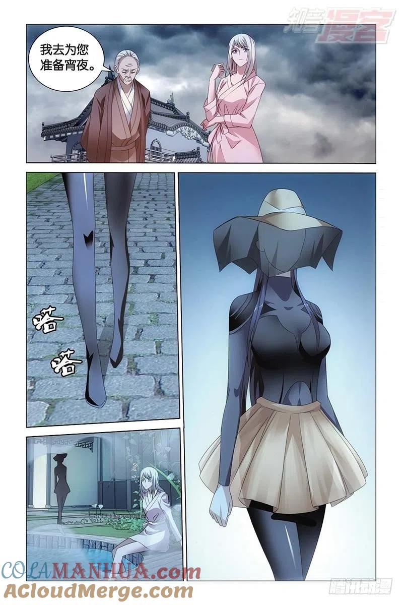 9.jpg