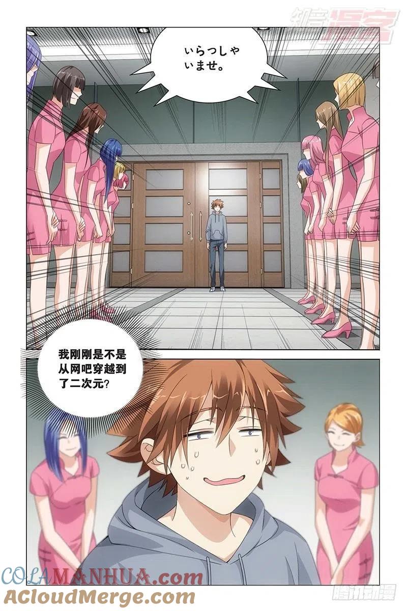 11.jpg