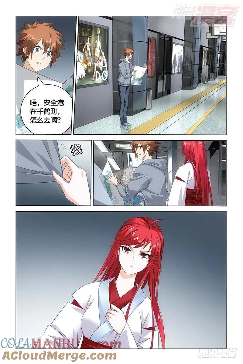 6.jpg
