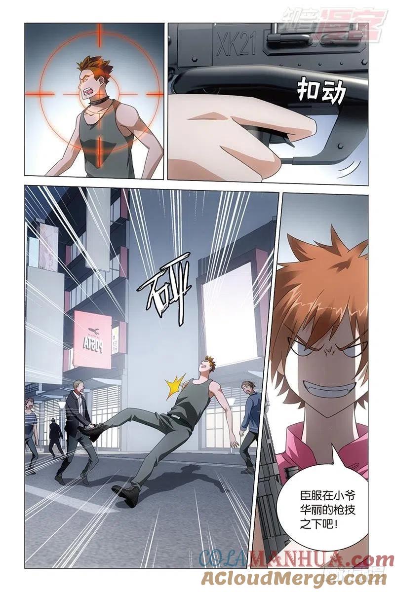 7.jpg