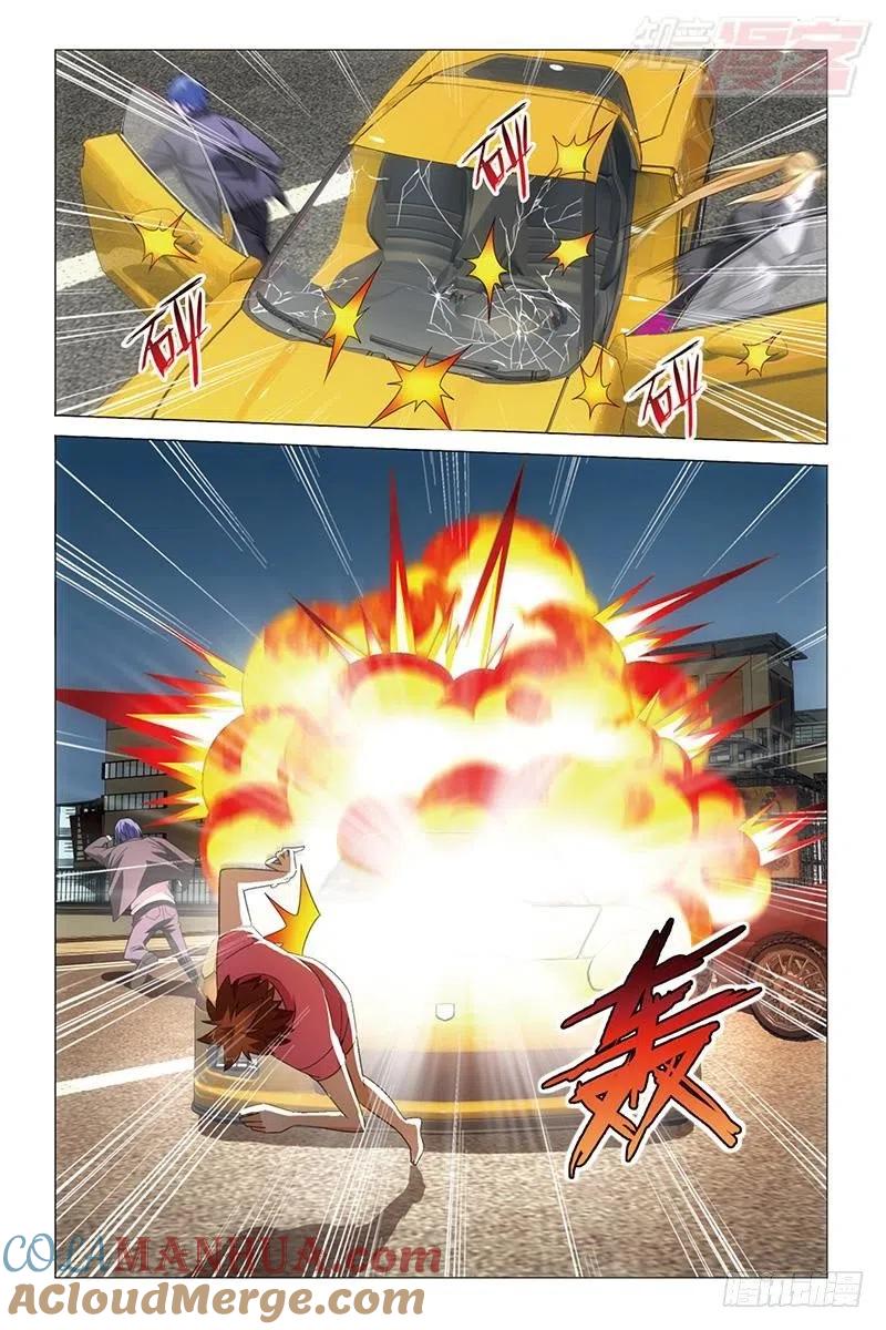 5.jpg