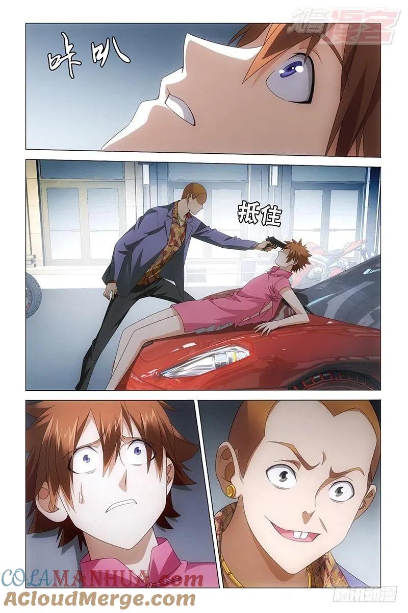 10.jpg