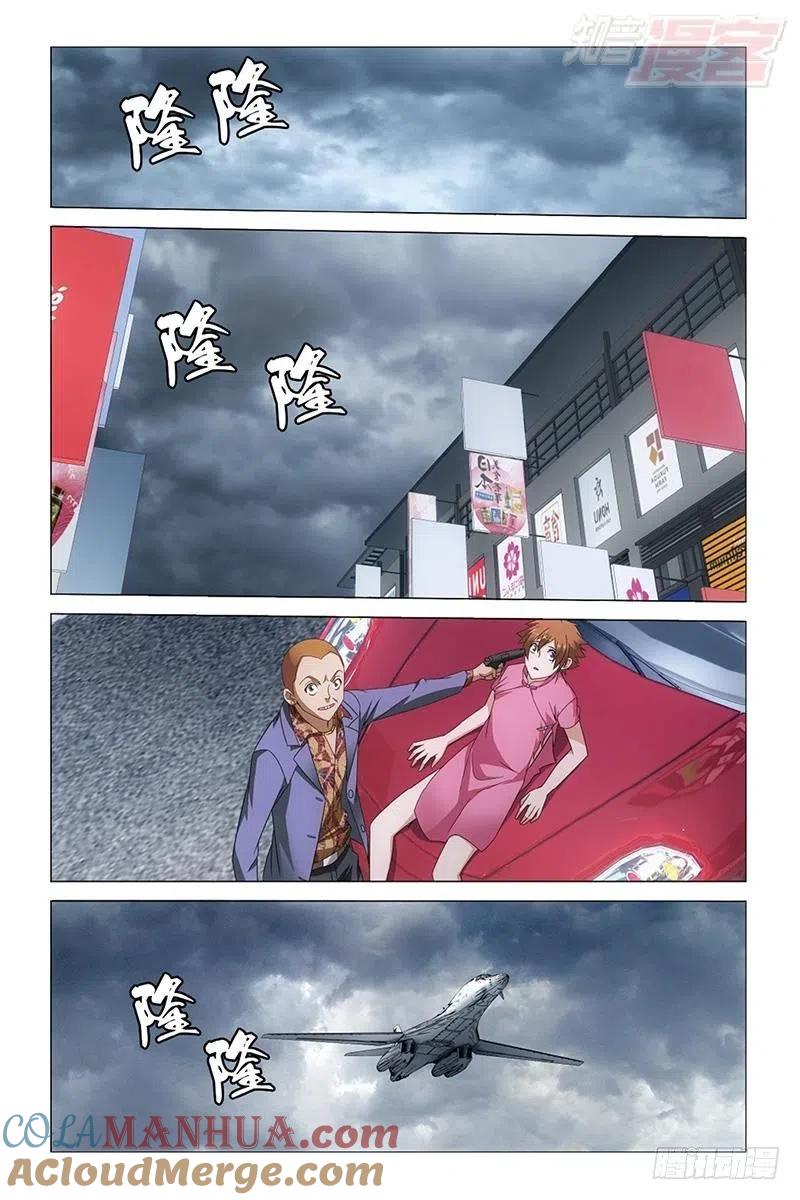 11.jpg