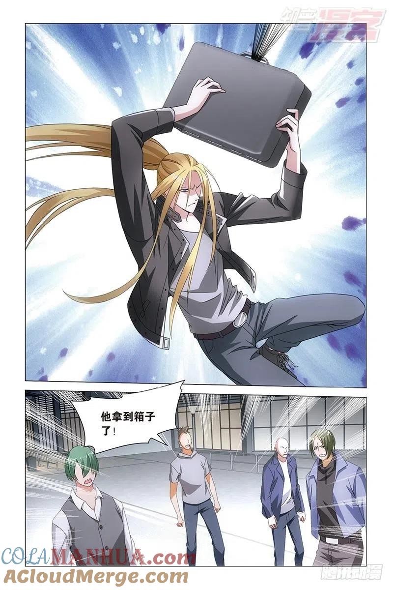 10.jpg