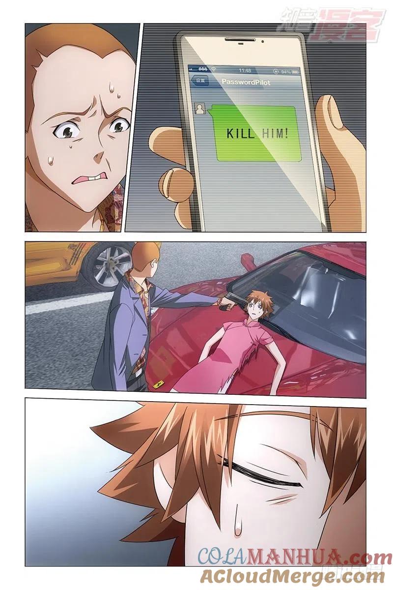 4.jpg