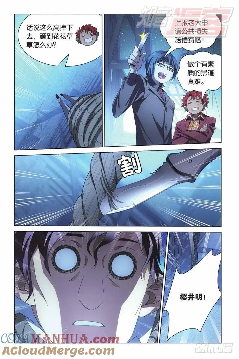9.jpg