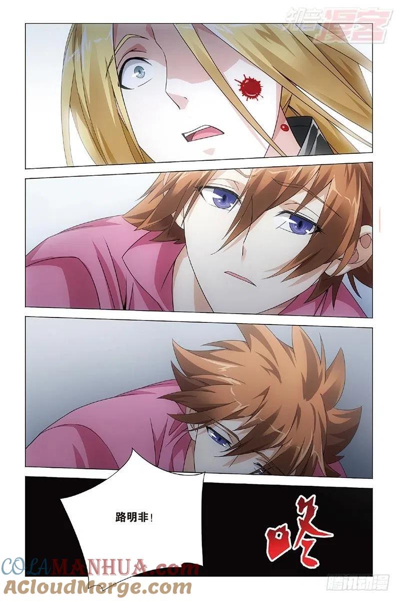 9.jpg