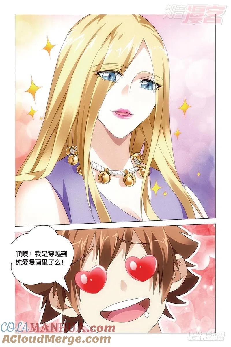 2.jpg
