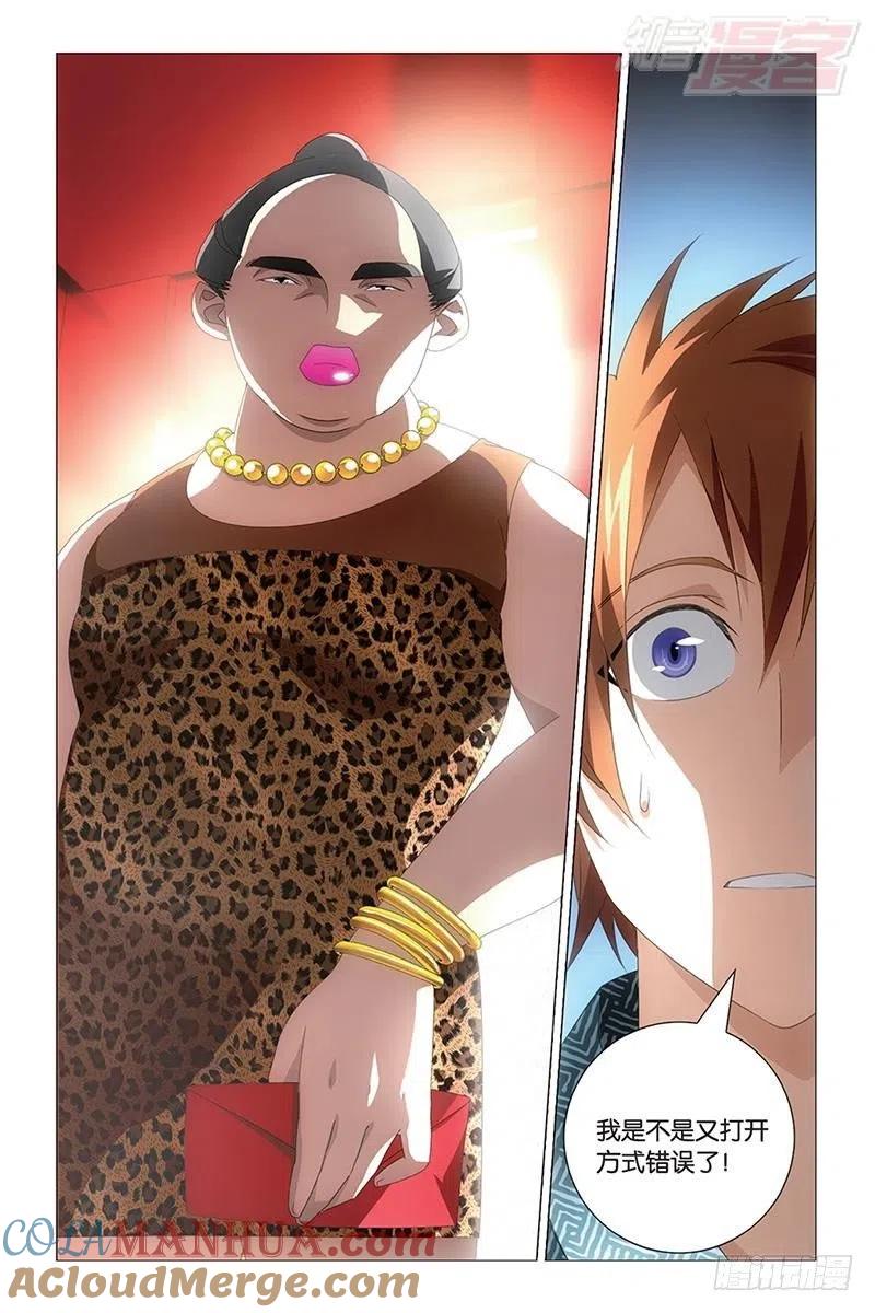 10.jpg