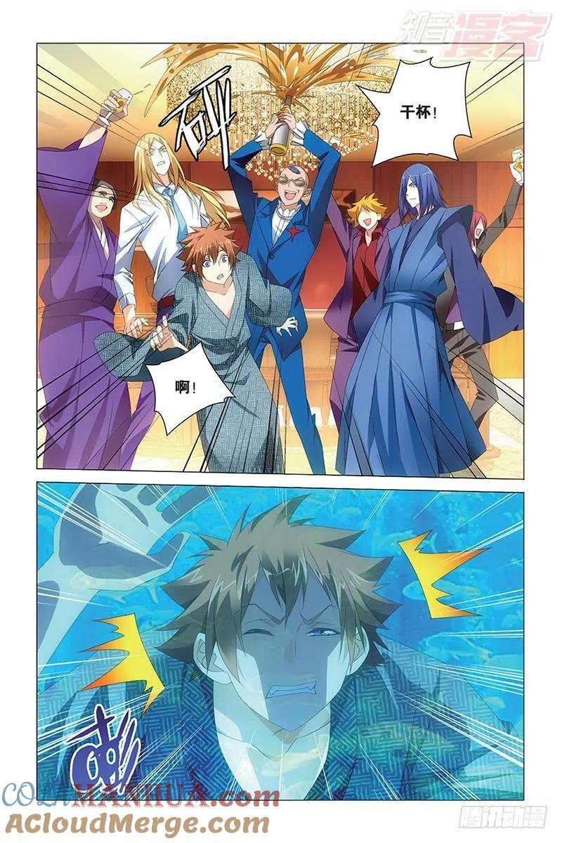 11.jpg