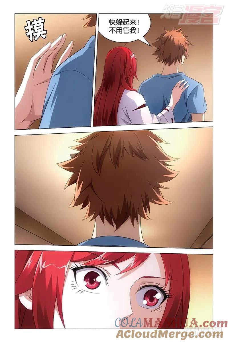10.jpg