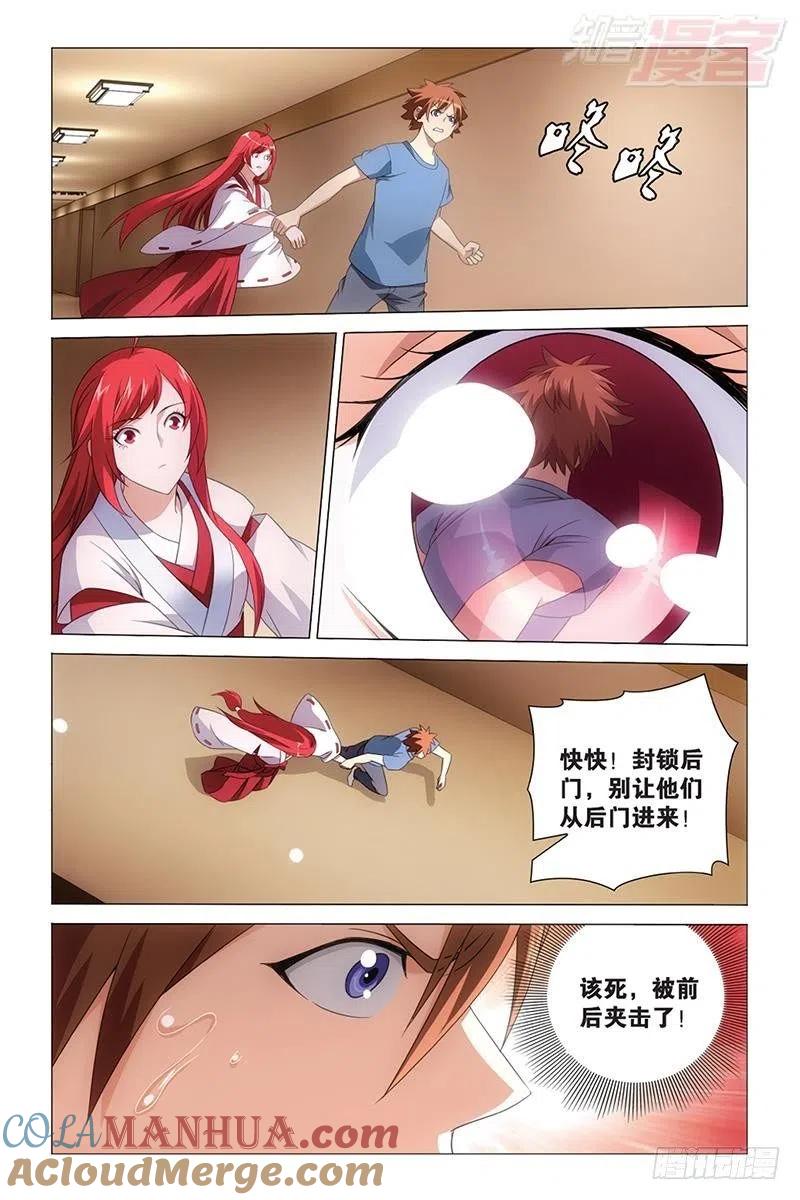 8.jpg