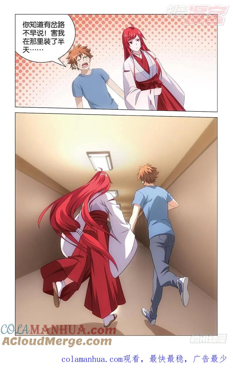 12.jpg