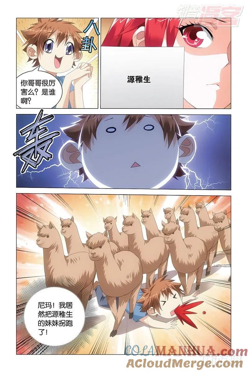 3.jpg