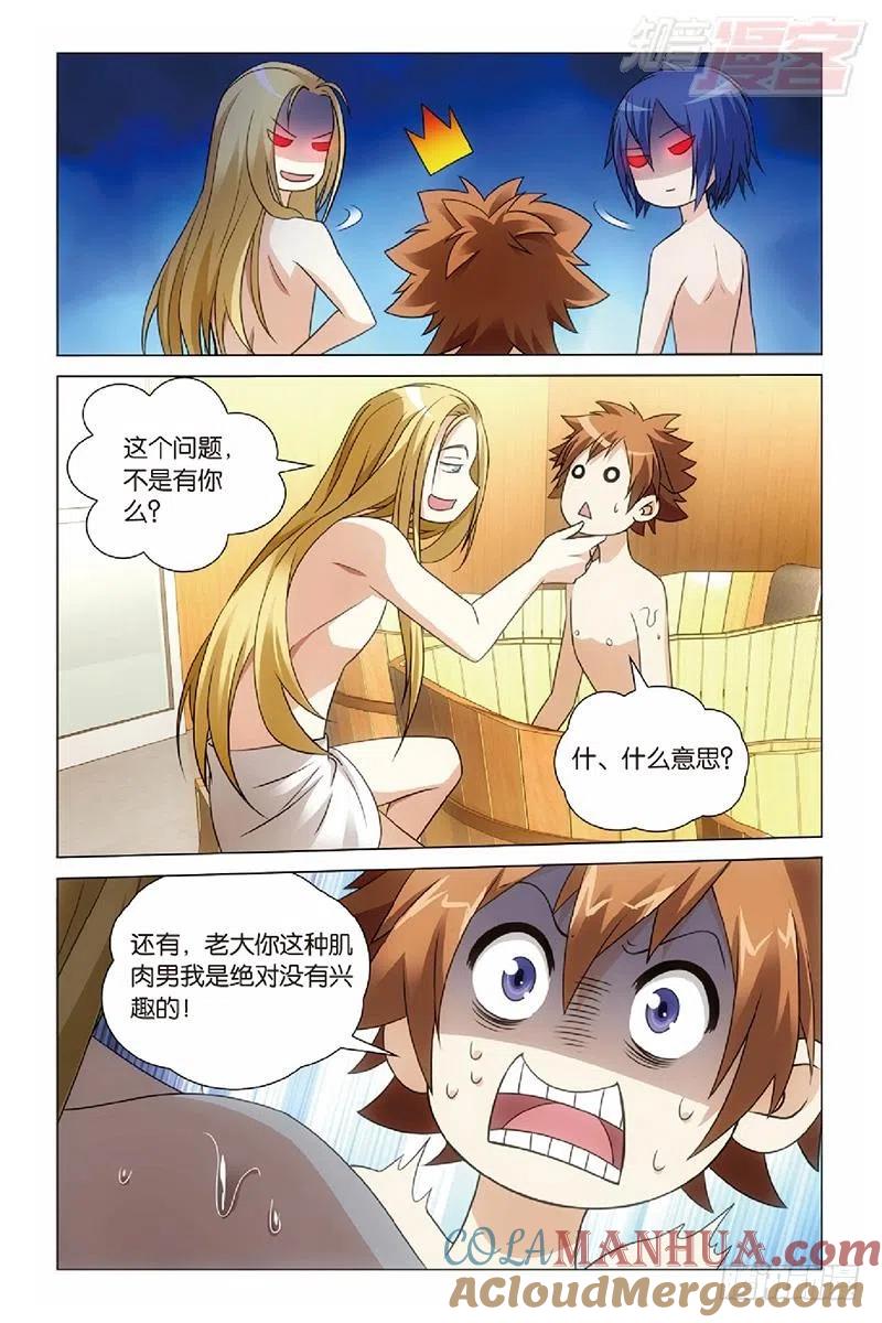 5.jpg