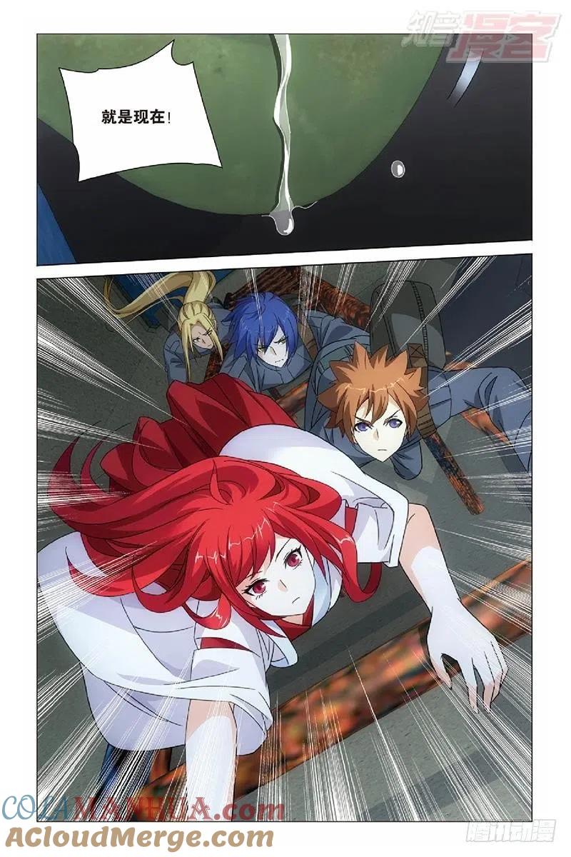 9.jpg