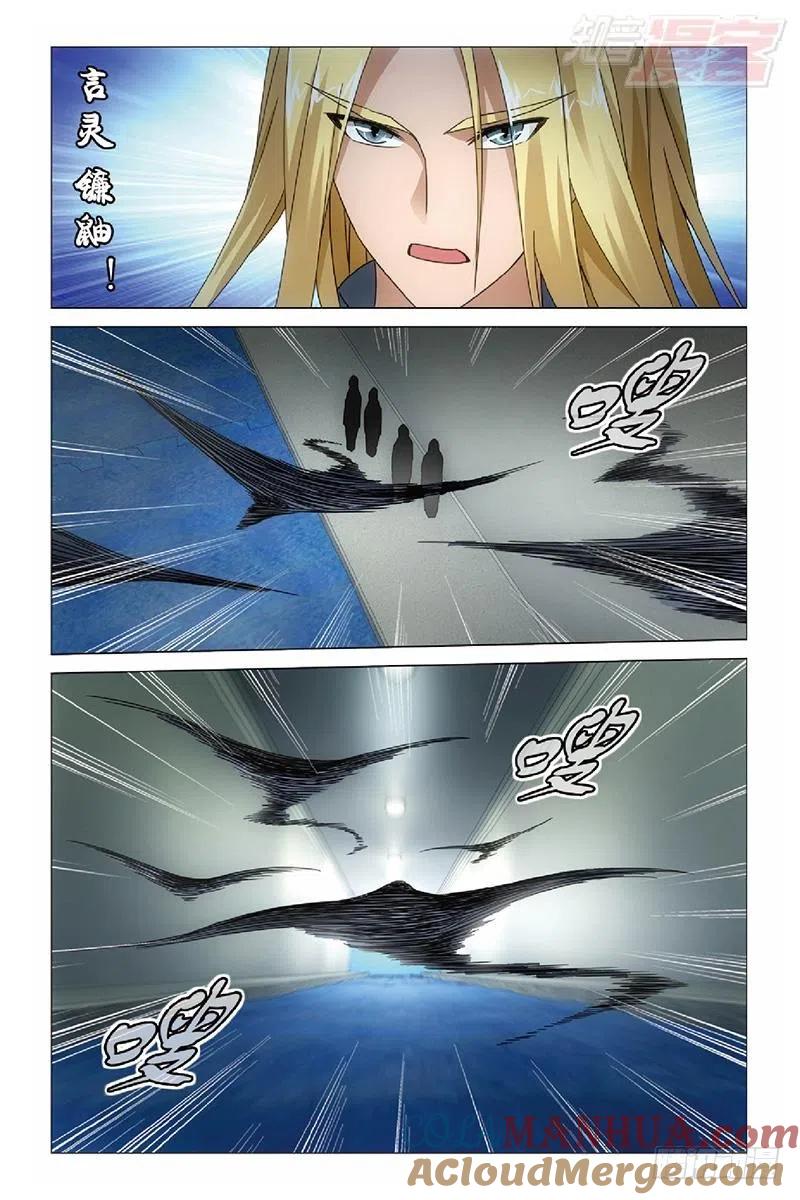 6.jpg