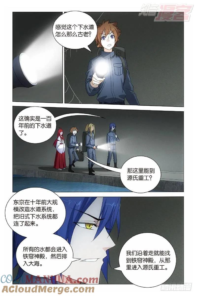 5.jpg