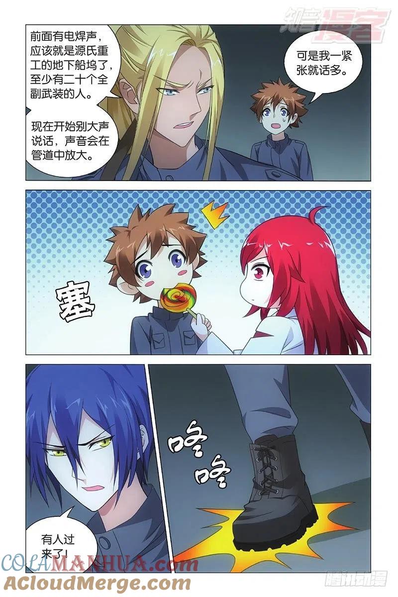 4.jpg