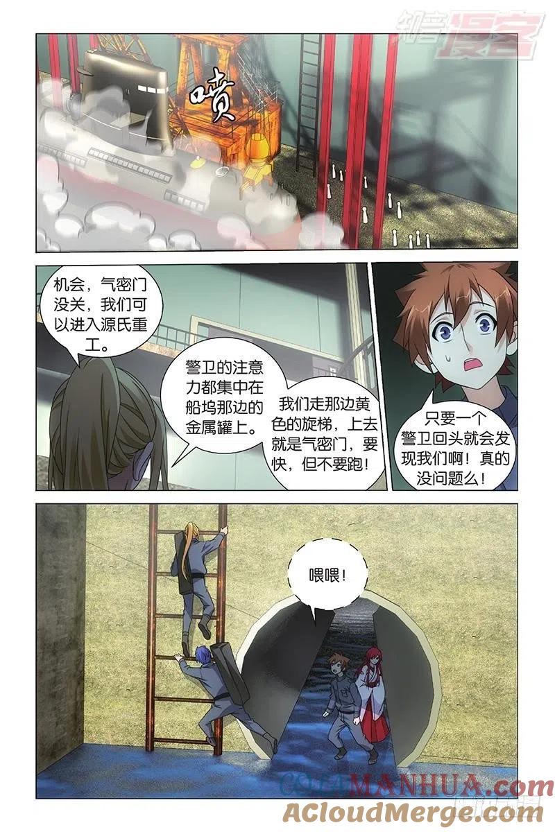 10.jpg