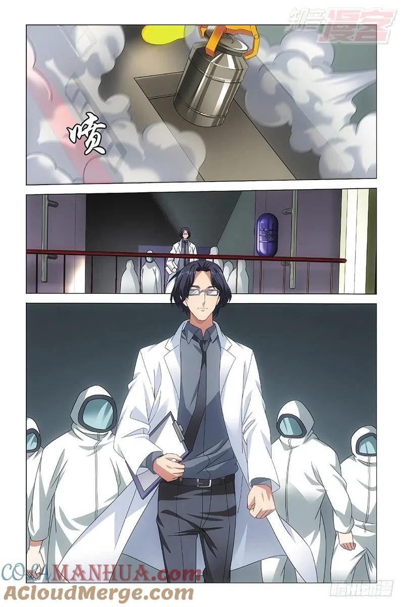 9.jpg