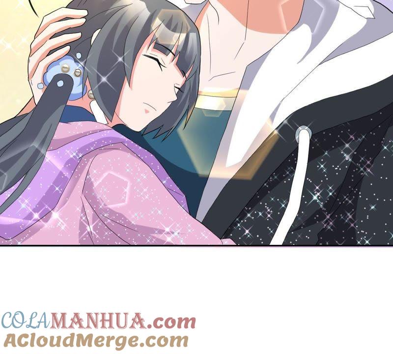 第14话云家太极拳-龙族的宝藏-尤米妖妖（第10张）