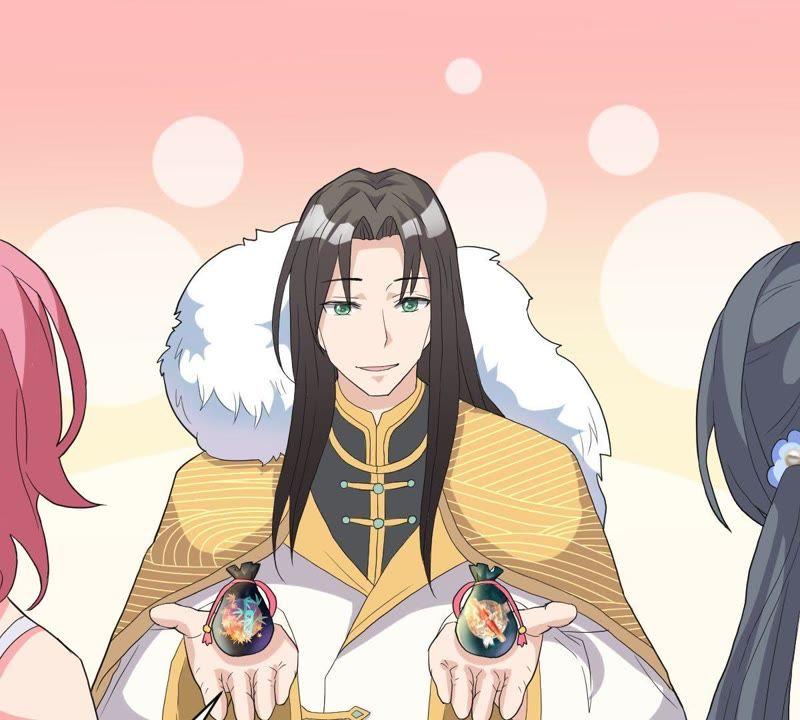 第16话白泽大学的特标-龙族的宝藏-尤米妖妖（第24张）