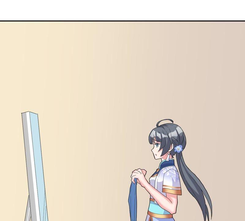第16话白泽大学的特标-龙族的宝藏-尤米妖妖（第5张）