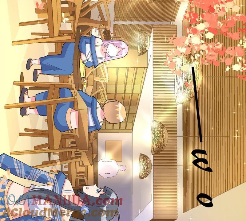 第17话什么，跟青龙同住？-龙族的宝藏-尤米妖妖（第13张）