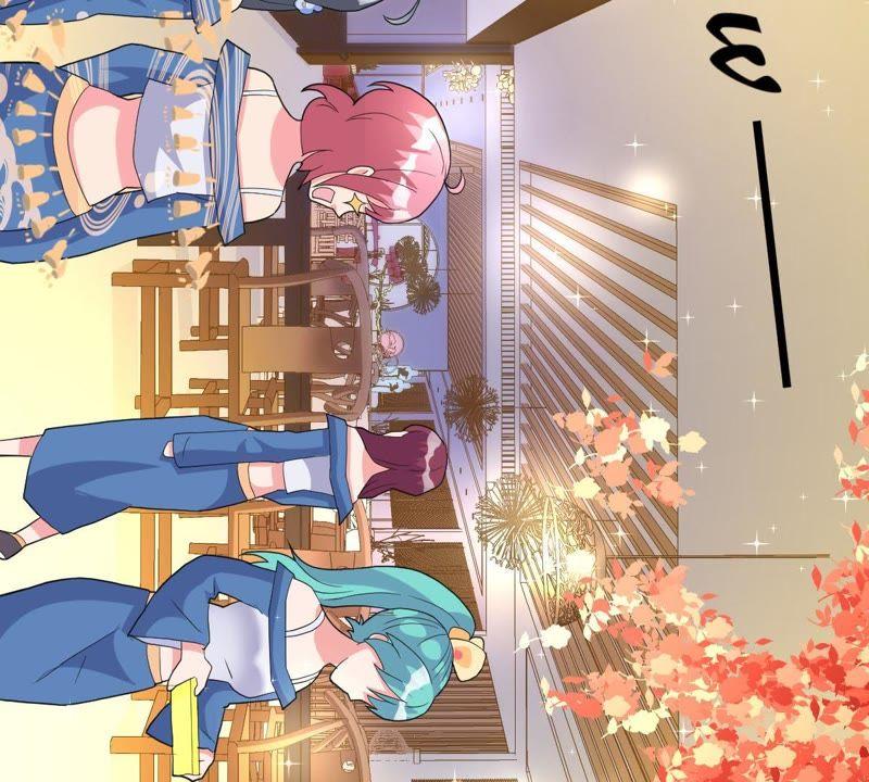 第17话什么，跟青龙同住？-龙族的宝藏-尤米妖妖（第14张）