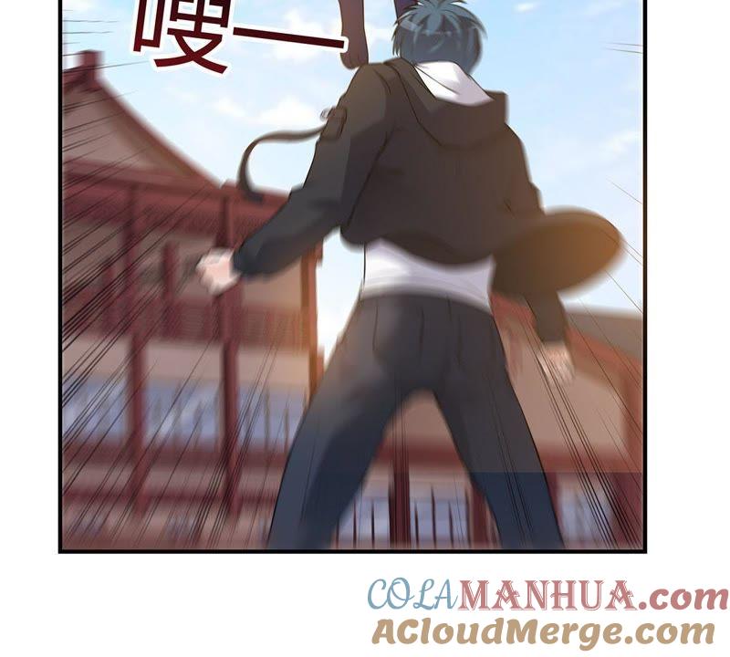 第28话天禄得救-龙族的宝藏-尤米妖妖（第10张）