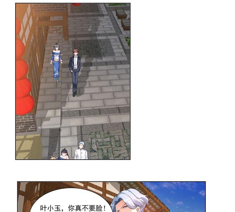 第31话游园会的竞争-龙族的宝藏-尤米妖妖（第3张）