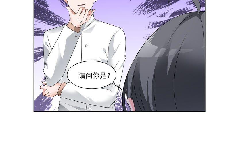第31话游园会的竞争-龙族的宝藏-尤米妖妖（第6张）