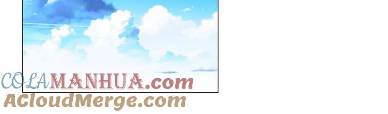 第34话獬豸的阴霾-龙族的宝藏-尤米妖妖（第19张）